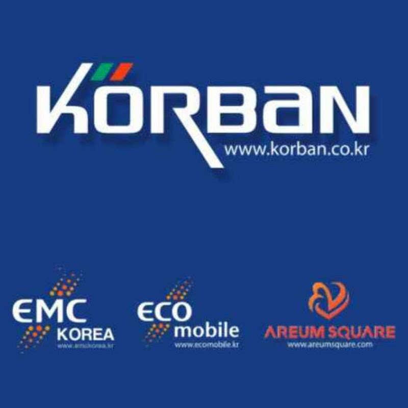 KORBAN BANGLADESH