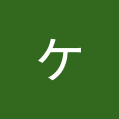 ケンタッキー