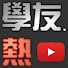 j7z0xa4lK_Y-channel-avatar-Jacky Fever Club