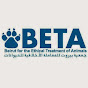 BETA LEBANON logo