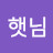 @누리-q4l