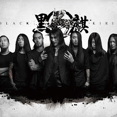 Black Kirin黑麒乐队
