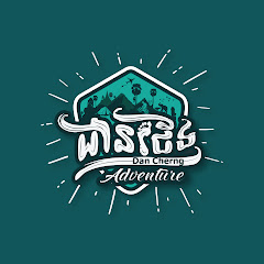 Dan Cherng Adventure Avatar