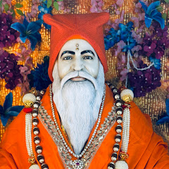Amrapur Darbar