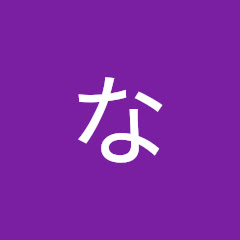 なん難民アイコン画像