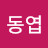 @이동엽-s1d