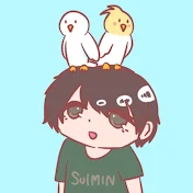 ShiroRea ASMR
