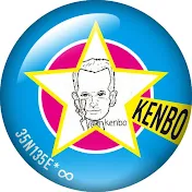 kenbo1962