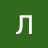 @ЛюдмилаМирошниченко-в8ш