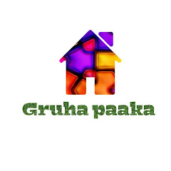 Gruha Paaka net worth
