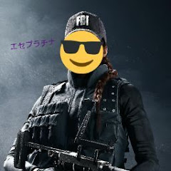 ゆっち