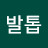 @user-pd3jm1fk1r