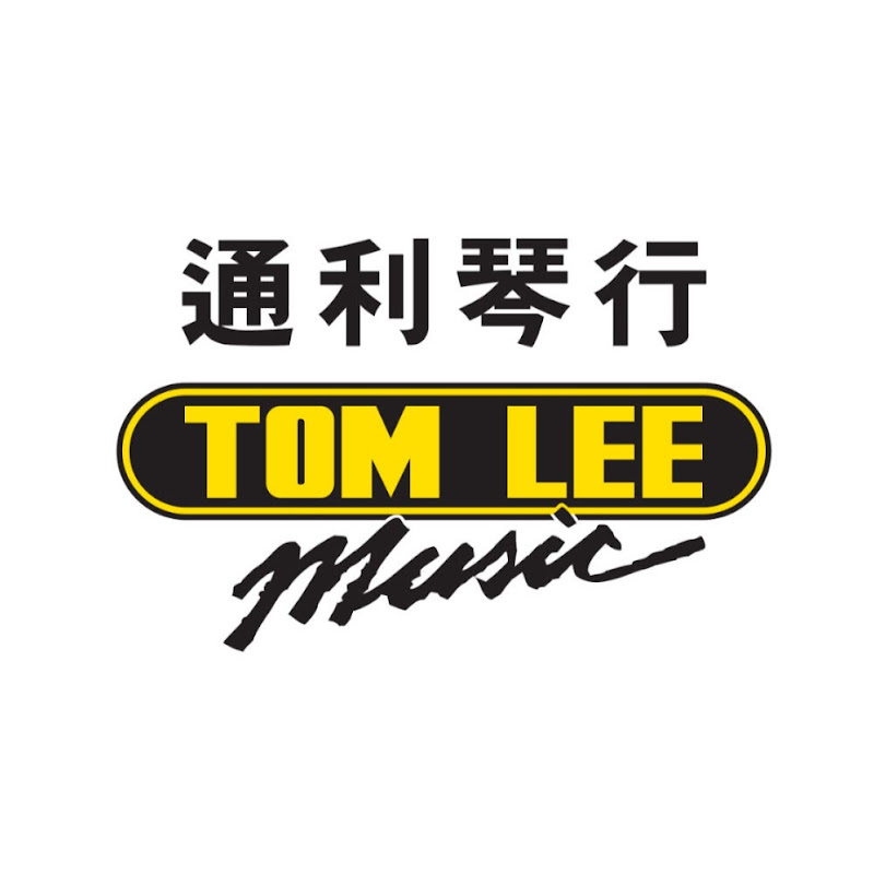 Tom Lee Music 通利琴行
