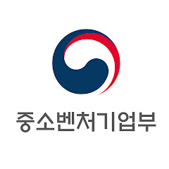 중소벤처기업부</p>