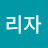 @달리자-s3v