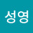 @정성영-s2m