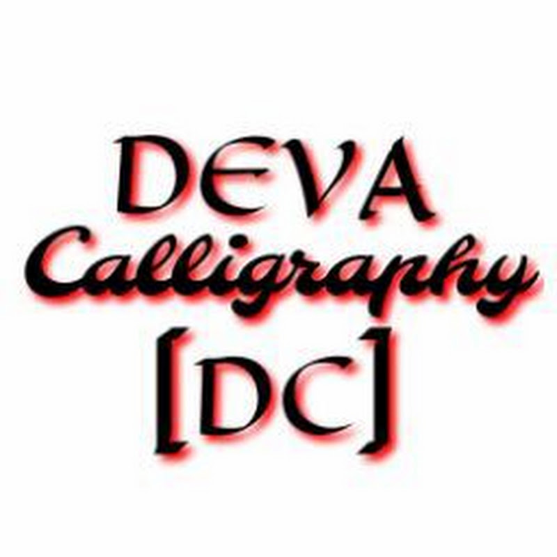 DEVA Calligraphy [DC]