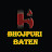 Bhojpuri Baten भोजपुरी बातें