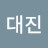 @음대진-q6x