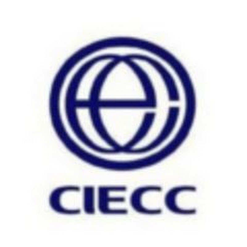 中国国际电子商务中心培训学院