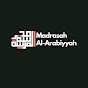 Madrasah Arabiyyah logo