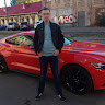 Автор