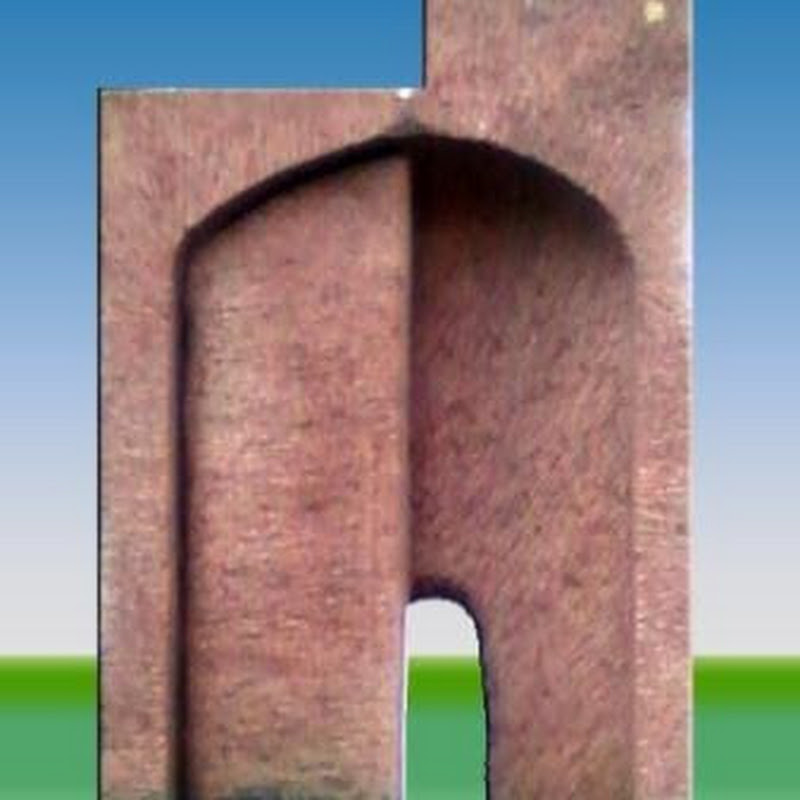 ARCH guru