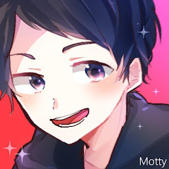 もってぃー【チャンネル】