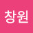 @정창원-n8t