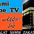 cTskjvgR4MQ-channel-avatar-Islami YouTube TV