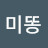 @middong-u6q