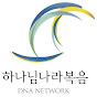 Channel Logo