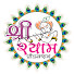 HsU0lzxewPE-channel-avatar-Shree Shyam Production