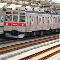 川崎鉄道動画公園 Der Eisenbahnvideopark Kawasaki