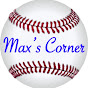 Max's Corner logo
