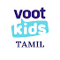 wzTqQAdfisA-channel-avatar-Voot Kids Tamil