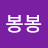 @user-rq6md9gv9d