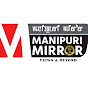Manipuri Mirror logo