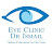 Eye Clinic Dr Ismail TV