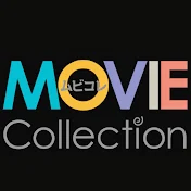 moviecollectionjp