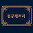@성공갤러리-x4m