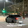 Автор