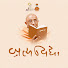 m5pp30d1NBY-channel-avatar-BrahmVidya-બ્રહ્મવિદ્યા