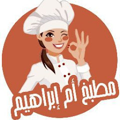 مطبخ أم ابراهيم channel logo