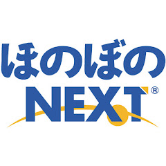 NDソフトウェア公式
