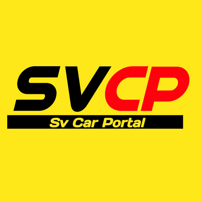 SV Car Portal