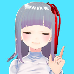 如月弥生のニュースZ