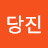 @날씨요정-w5z