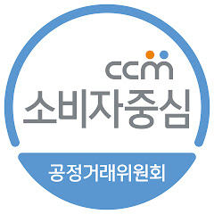 소비자중심경영(CCM) 인증