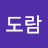 @도람-z4m